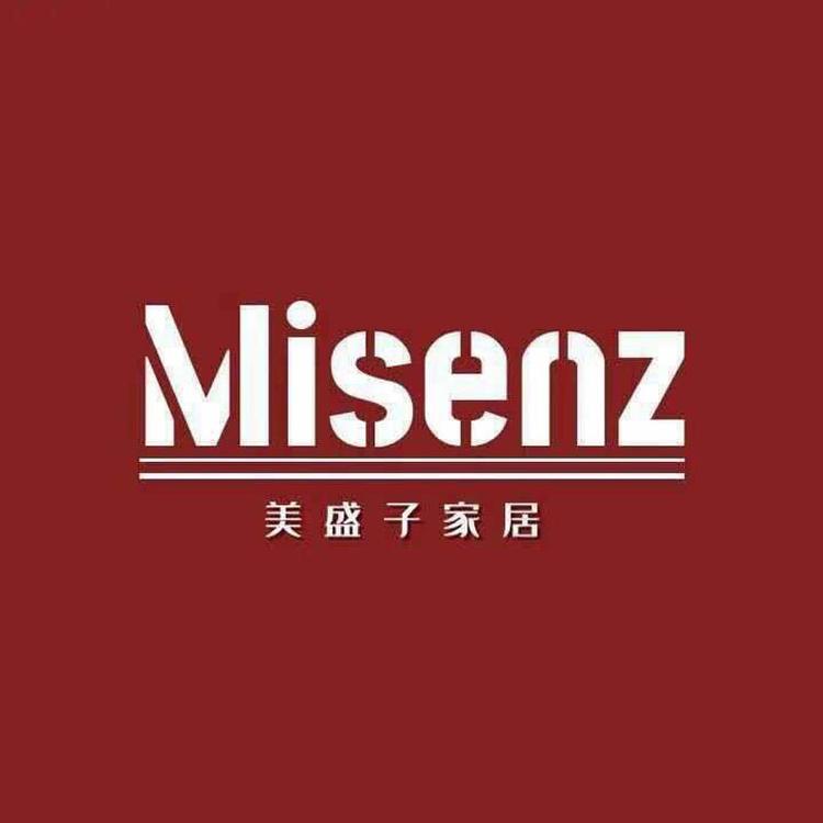 美盛子家纺个体店