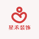 星禾装饰
