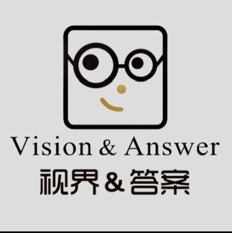 Vision答案眼镜店