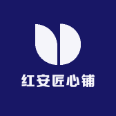 红安匠心铺