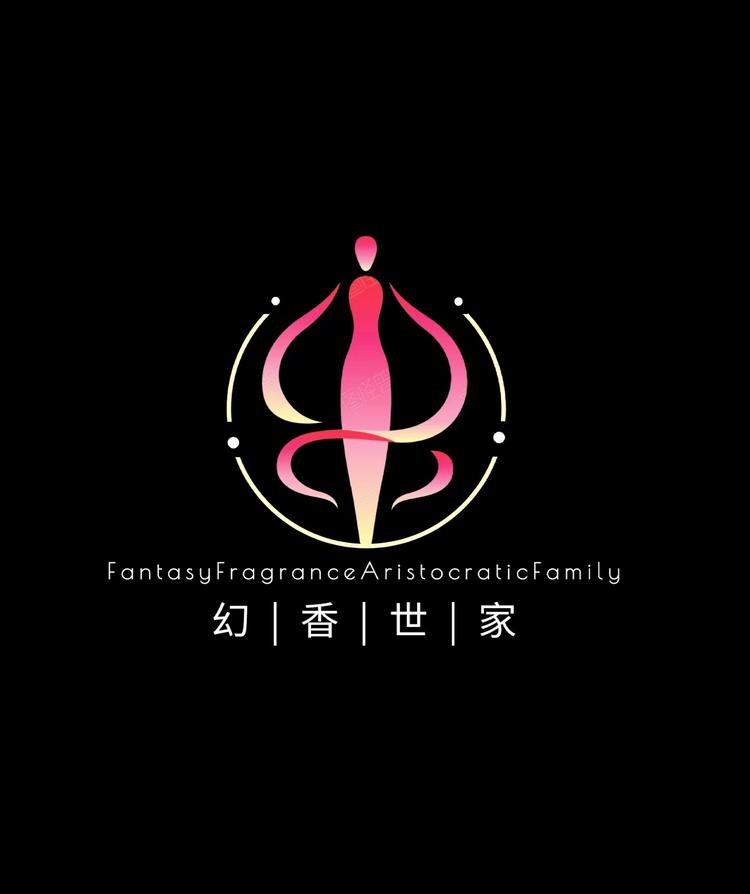 幻香世家体验馆