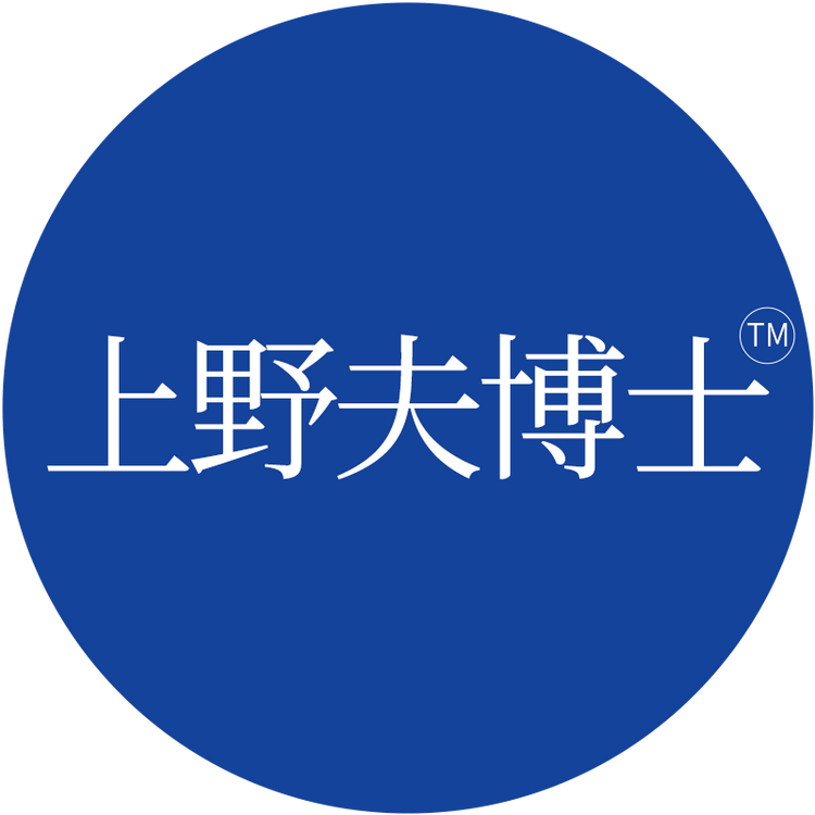 草本健康 骅佗店