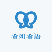 希妍希语男装时尚店