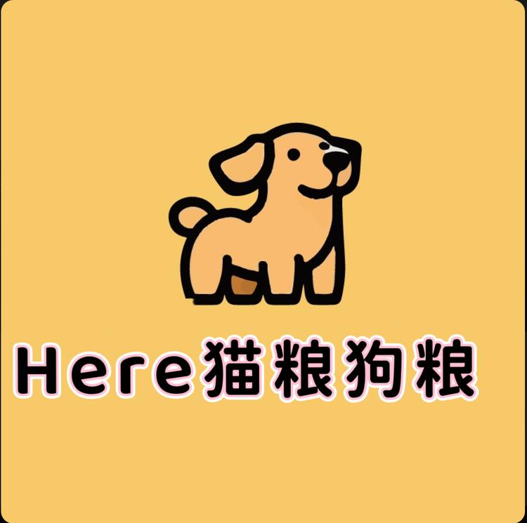 Here店铺