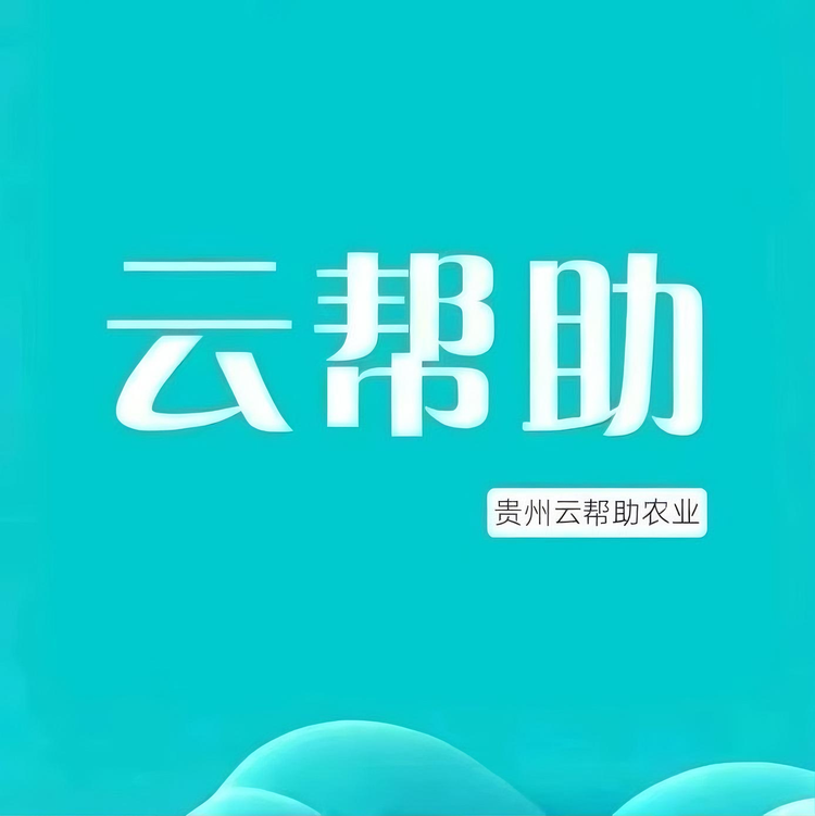 榕江云帮助鸡蛋大豆油批发