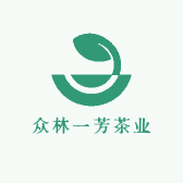 众林一芳茶业