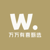 万万有喜