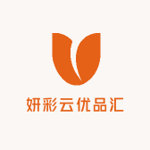 妍彩云优品汇