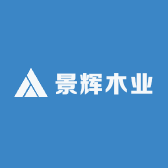 景辉木业