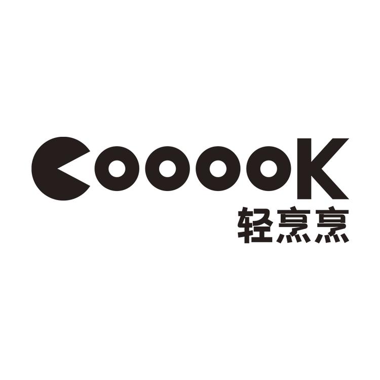 COOOOK轻烹烹官方旗舰店