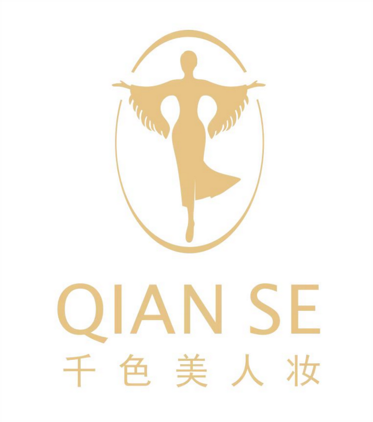 千色美人妆企业店