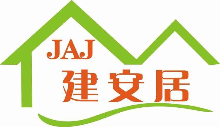 广州市白云区龙归建安居陶瓷销售中心的小店个体店