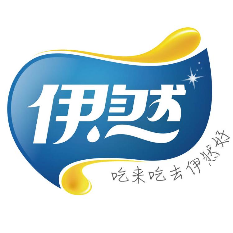 伊然清真肉类食品