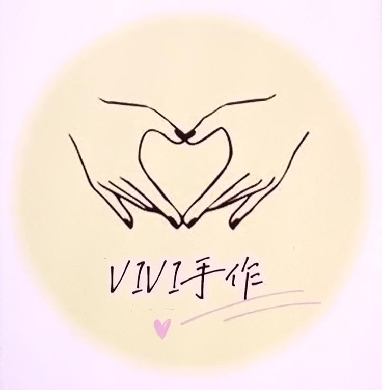 vivi手作材料小店