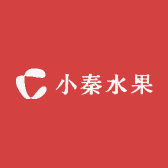 小秦水果