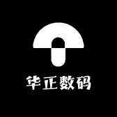 华正数码