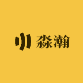 淼瀚淼瀚酒类专卖店