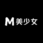 美少女服饰源头工厂