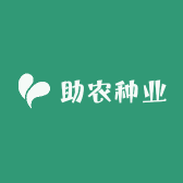 长沙市助农种业