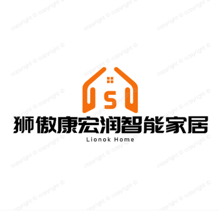 狮傲康宏润智能家居专卖店