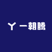 一朝腾膨化双螺杆基地
