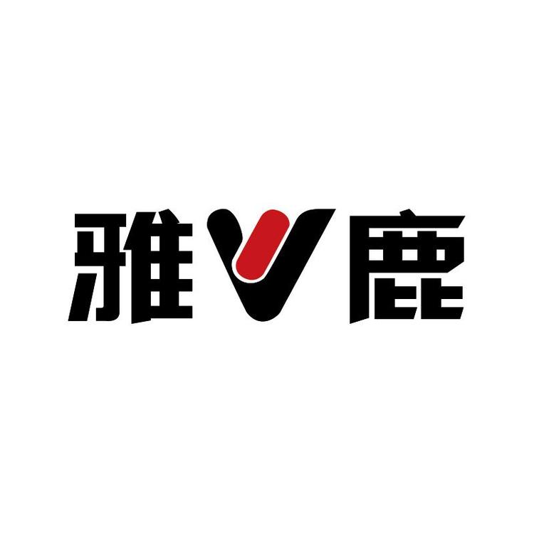 雅鹿童装童装旗舰店