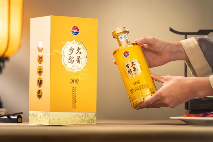 岁久留香贵州白酒专卖店