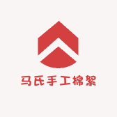 马氏手工棉被