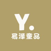 易泽童品