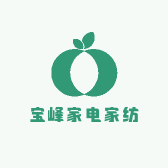 宝峰家电家纺