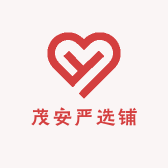 茂安严选铺