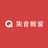 柒音橱窗