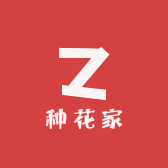 种花家图书小铺