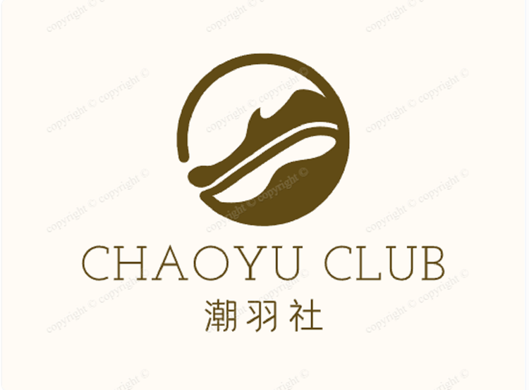 潮羽社