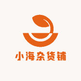 海神杂货铺
