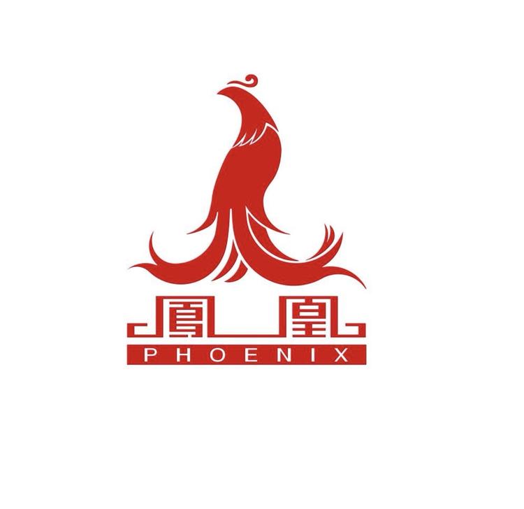 凤凰翔硕自行车