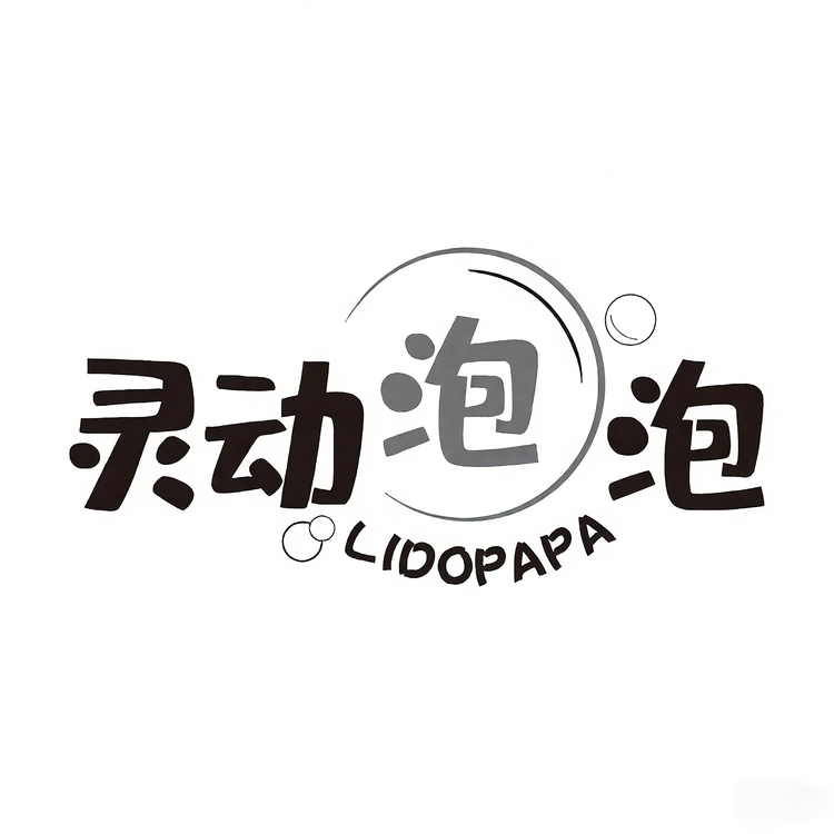 灵动泡泡AI智能玩具企业店