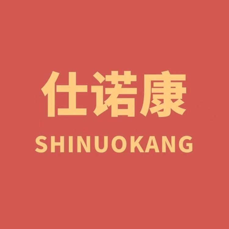 太和县佳乐保健品有限公司