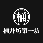 贵州黔腾翔酒业有限公司
