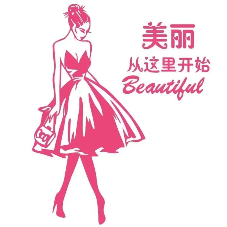 君君精品女装服饰