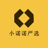 小诺诺严选