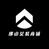 佛山户外露营用品
