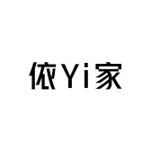 依Yi家女装二店