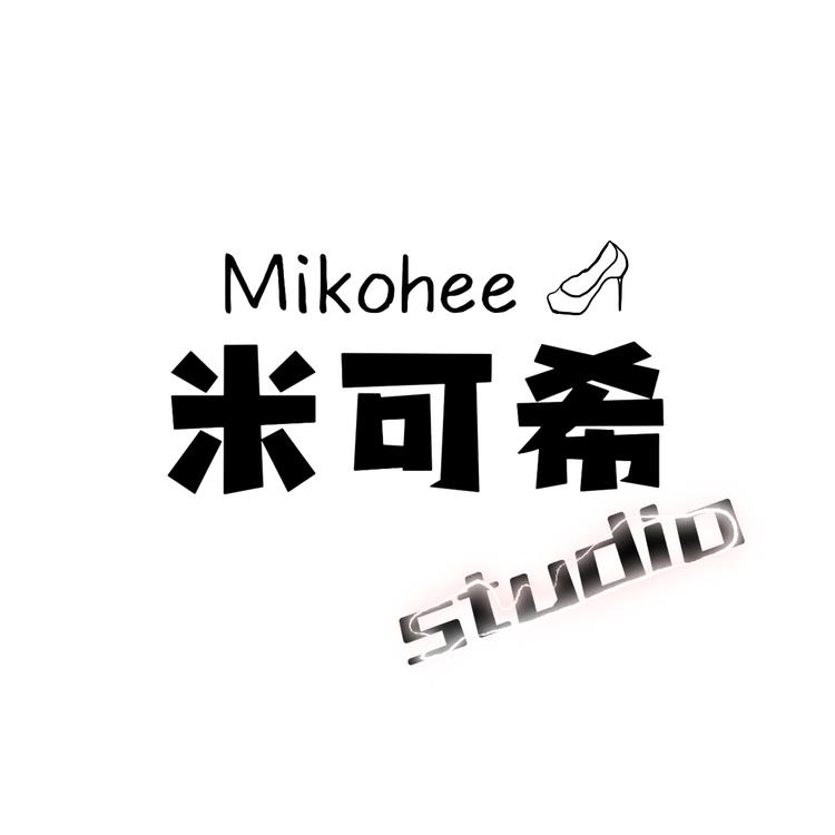 Mikohee米可希Studio
