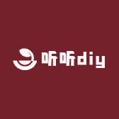 听听diy