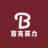 百克菲力表行