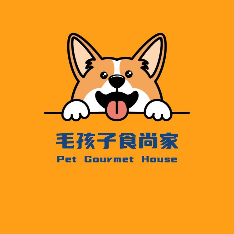毛孩子食尚家