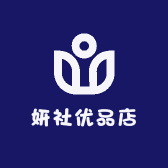 妍社优品店