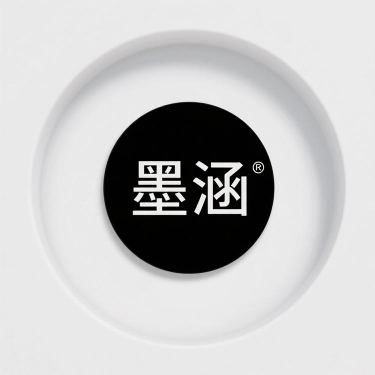 墨涵甄选优品店