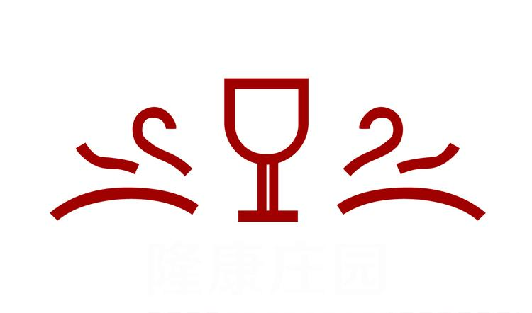 西安隆康酒业有限公司
